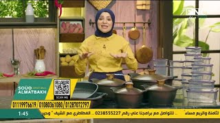 ضيف أول مرة يظهر معانا 😎 لسه نازل جديد 😉 والمفاجأة هدية جبارة 🎁 [upl. by Normalie]