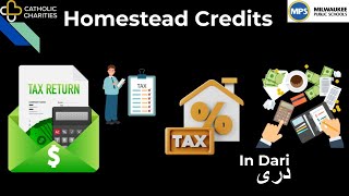 Homestead Tax Credit Dari دری [upl. by Truitt]