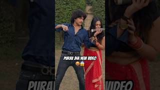 Purav jha new video  Purav jha bhojpuri video  trendingshorts puravjha bhojpuri shortsfeed yt [upl. by Avaria]