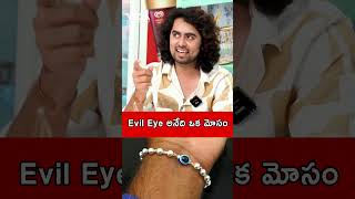 Jaswanth Jessie Comments On Evil Eye Bracelet BiggBoss5Jessie jessieinterview jessie shorts [upl. by Edda]