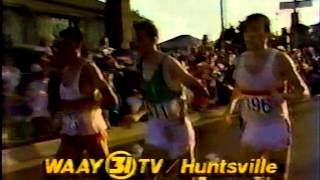 WAAY 31 Eyewitness News Station ID 1984 Olympics [upl. by Odirfliw]