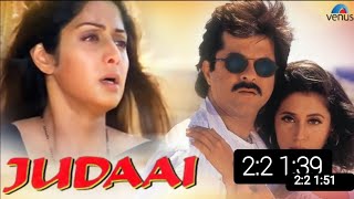 Judaai Full Movie facts and knowledge  Anil Kapoor  Sridevi  Urmila Matondkar [upl. by Eddra]