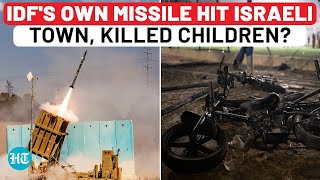 Not Enemy Rocket But Israels Own Missile Misfired Killed Kids Hezbollah Mouthpiece Claim  Golan [upl. by Rudd]