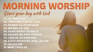 Morning Worship Playlist 2023 🙏 Start your day with God ✝️ ChristianGospel [upl. by Aniakudo]