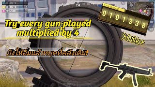 Badlanders Gameplay 85 SMG5 Shoot for a full inventory [upl. by Cia114]