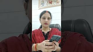 Rupa ka kya hoga comedy 🤣🤣🤣youtube sorts funny viralvideo trending [upl. by Ecienaj]