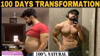 Skinny Fat से Muscular Step by Step Guide Exercise amp Diet Plan 🇮🇳 [upl. by Lorac]