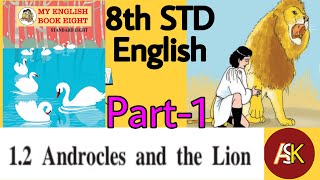 8th STD English Ch 2 Androcles and the lion URDU Medium [upl. by Sloane]