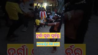 Durga puja dance Kalahandi odisha💯❤️💯💯🍁🔥💯♥️♥️🥰 [upl. by Ettenil]