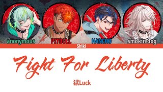 「 Paradox Live 」Fight For Liberty Full ver  Goku Luck EngVie [upl. by Madra702]