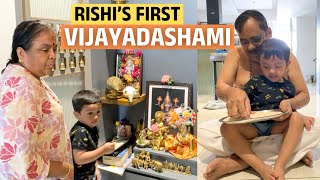 Rishi’s First Vijayadashami  സ്‌കൂളിൽ ചേർന്നതിനു ശേഷമുള്ള റിഷിയുടെ ആദ്യത്തെ വിജയദശമി [upl. by Nissa]