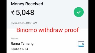 Binomo trading withdraw proof 5000rs [upl. by Anairt]