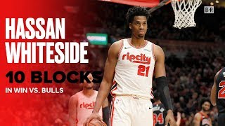 Hassan Whiteside Erupts On Defensive End With 10 Blocks vs Bulls [upl. by Barton]