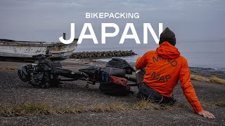 10° in Japanese Winter  ON THE ROAD Ep1 [upl. by Partridge]