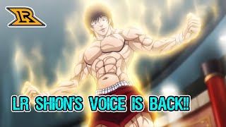 The Original LR Shion Voice is Back [upl. by Olnee]