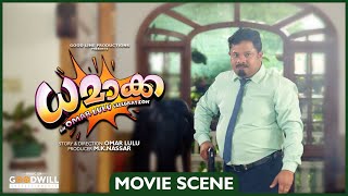 ഡോക്ടർ സക്സേനയോടാ കളി  Dhamaka Movie Scene  Omar Lulu  Arun  Nikki Galrani  Dharmajan [upl. by Bullough]