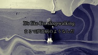 【和訳解説】Bring Me The Horizon  Sleepwalking [upl. by Nahtnhoj]