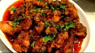 chilli chicken recipe in tamilspicy red chilli chicken [upl. by Hsaka551]