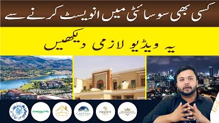 Best Housing Projects 2022  Top 6 Societies In RawalpindiIslamabad  GM Marketing [upl. by Brass626]