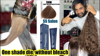 How To Eazicolor 5NW one shed base colour  Light brown one shared￼ dye without bleach haircolor [upl. by Rolyat]