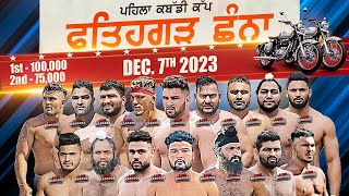 Live Kabaddi  Fatehgarh Channa Kabaddi Cup 2023 [upl. by Goddard]