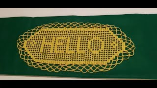 Name Doily step by step Part 1 [upl. by Star]