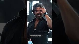 Vedha Dialogue Status Hrithik Roshan Vikram Vedha motivational sad hrithikroshan [upl. by Arnold]