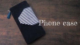 布を包んで作る立てかけられる簡単手帳型スマホケースの作り方【カルトナージュ】 phone case diy ideas [upl. by Elorac]