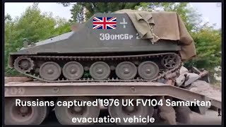 Russians captured 1976 UK FV104 Samaritan evacuation vehicle [upl. by Octavie]