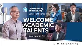 CityU Science Welcomes Academic Talents [upl. by Nalliuq]