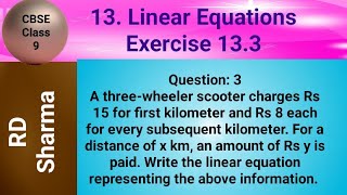 A threewheeler scooter charges Rs 15 for first kilometer and Rs 8 each for every subsequent kilomet [upl. by Adlig265]