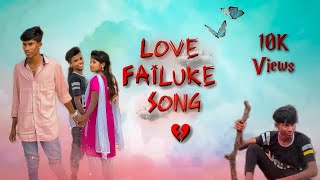 Love Failure Song 💔 Gana Karthi amp Gana Pavi [upl. by Ennairrek]