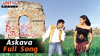 Askava Full Song ll Nee Manasu Naaku Telusu Songs ll Tarun Shreya Trisha [upl. by Aissatsan]