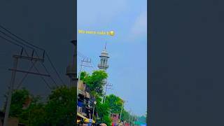 Jis jaat ka quran m bhi jiker nabi h😌 travel view maszid youtube shot vshots [upl. by Llewon841]