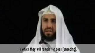 Surah anNaba with English Translation Subtitles Bilal Assad [upl. by Ecydnak]