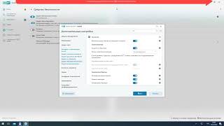 ESET NOD32 Smart Security Premium 160260 [upl. by Femi557]