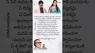 Picasso Chitrama Status  Swayamvaram Movie  Venu amp Laya  vandemataramsrinivas [upl. by Rachelle]