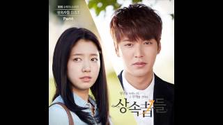 에스나 eSNa  아랫입술 물고 Bite My Lower Lips The Heirs OST Part 4 [upl. by Eiramac]