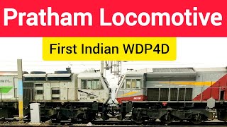 Diesel Train Series EPISODE 5 Melodious Train Announcements Arrival  First PRATHAM Locomotive [upl. by Analahs]