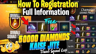 HOW TO JOIN DIWALI SQUAD CUP  DIWALI SQUAD CUP REGISTERATION  DIWALI SQUAD CUP FULL DETAILS [upl. by Beauchamp]