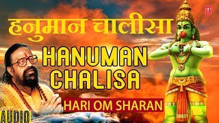 हनुमान चालीसा Hanuman Chalisa I HARI OM SHARAN I Shri Hanuman Chalisa I Jai Jai Shri Hanuman [upl. by Allerus]