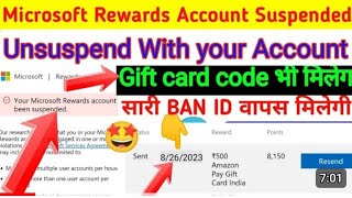 Unsuspend Your Microsoft Rewards Account with This Trick  microsoft rewards account suspended🤩 [upl. by Josh804]