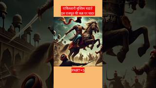 The Story of Brave Rajput Jaisalmer facts history youtube shorts rajput factsoflife [upl. by Avehsile]