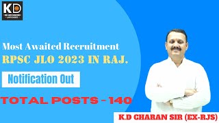 JLO Vacancy 2023 Notification Out  KDALC  KD CHARAN SIR [upl. by Chace389]