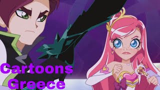 LoliRock  Season 2 episode 2  If You Cant Beatem Greekελληνικά [upl. by Paule]