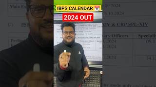 IBPS CALENDAR 🗓️ 2024 OUT 🔥🔥shortsfeed youtubeshorts ibps [upl. by Colet]