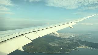 Air Canada 7879 Landing Osaka Kansai Airport [upl. by Velleman448]