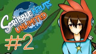 Scribblenauts Unlimited 2 ไฟไหม้ [upl. by Brainard725]