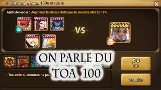 PINO FR  SUMMONERS WAR  On Parle Du TOA 100  Lyrith [upl. by Giralda830]