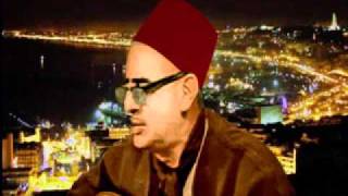 EL Hadj MHammed  Zora  Maychali [upl. by Adnovaj]